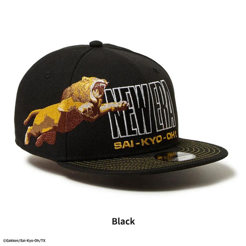 NEW ERA ニューエラ キャップ 帽子 キッズ Youth 9FIFTY 最強王図鑑
