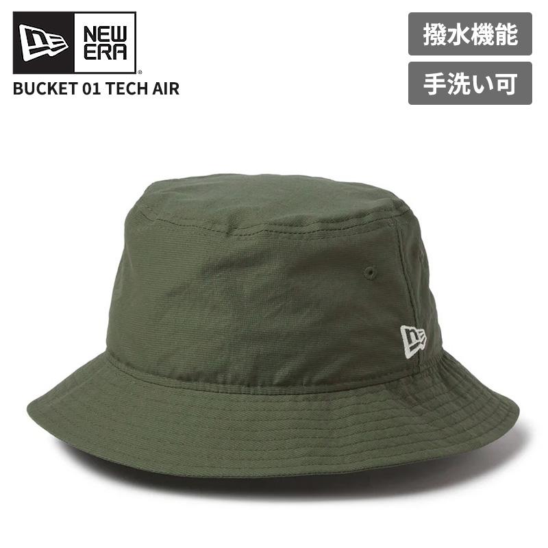 NEW ERA（ニューエラ） 軽量バケットハット ユニセックス バケット01
