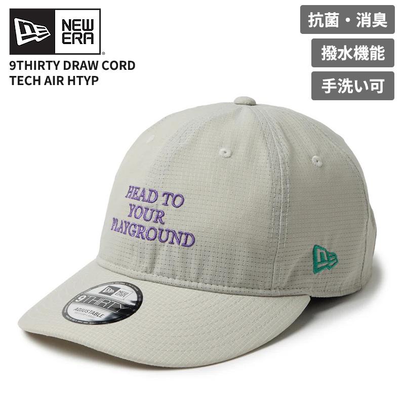 NEW ERA（ニューエラ） 撥水キャップ ユニセックス 9THIRTY ドロー