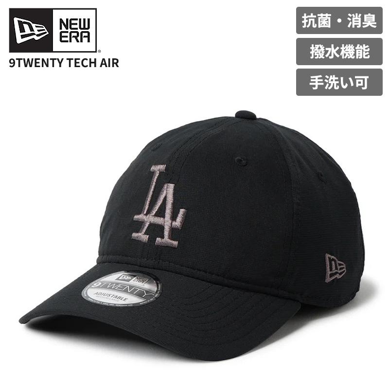 NEW ERA（ニューエラ） 撥水キャップ ユニセックス 9TWENTY