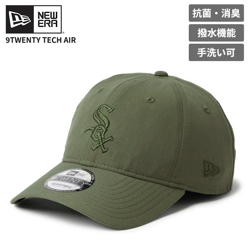oMA / oldmanalan ホワイトソックス キャップ NEW ERA（ニューエラ） 撥水キャップ ユニセックス 9TWENTY シカゴ