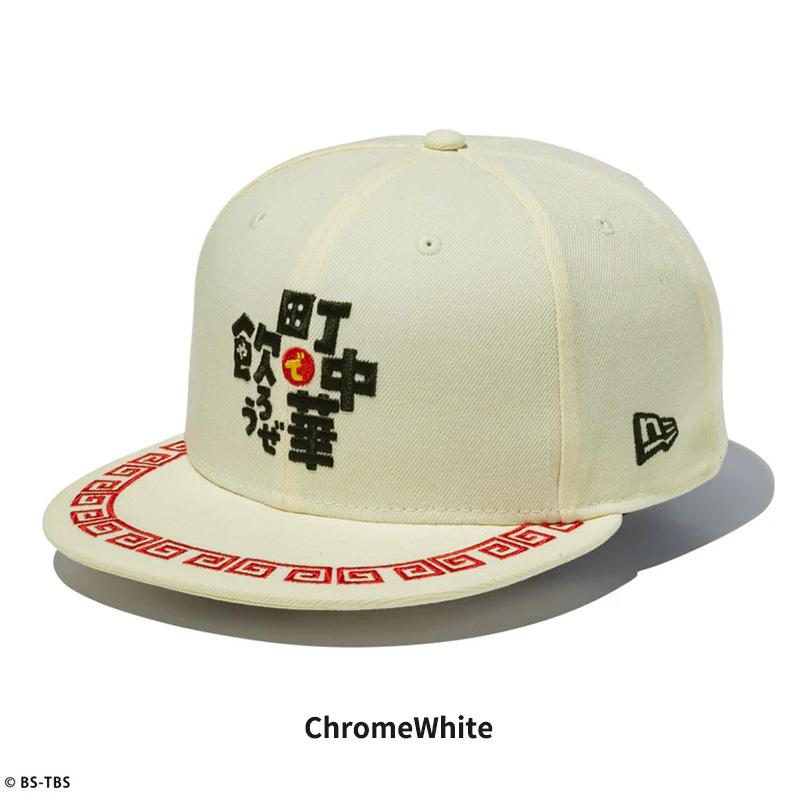 櫻坂ニューエラ コラボキャップ ホワイト 櫻坂46 ニューエラ NEWERA