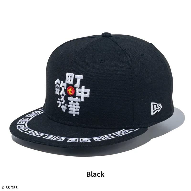 NEW ERA（ニューエラ） メンズ キャップ レディース 帽子 NEW ERA