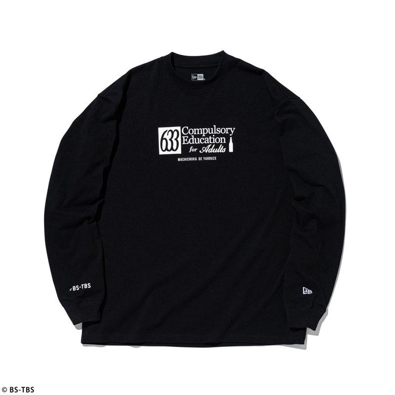 NEW ERA（ニューエラ） メンズ ロンT 長袖Tシャツ レディース 長袖