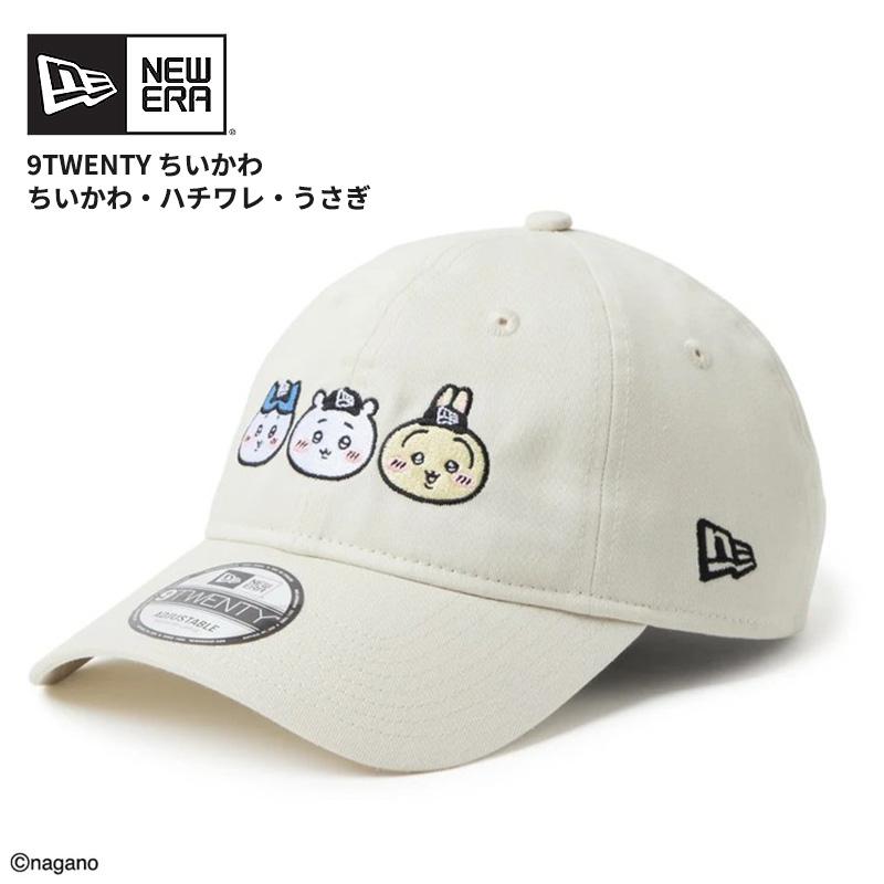 【 限定コラボ ユニセックス 入手困難 】 ニューエラ ちいかわ キャップ NEW ERA（ニューエラ） ちいかわ キャップ NEWERA 9TWENTY ボックス