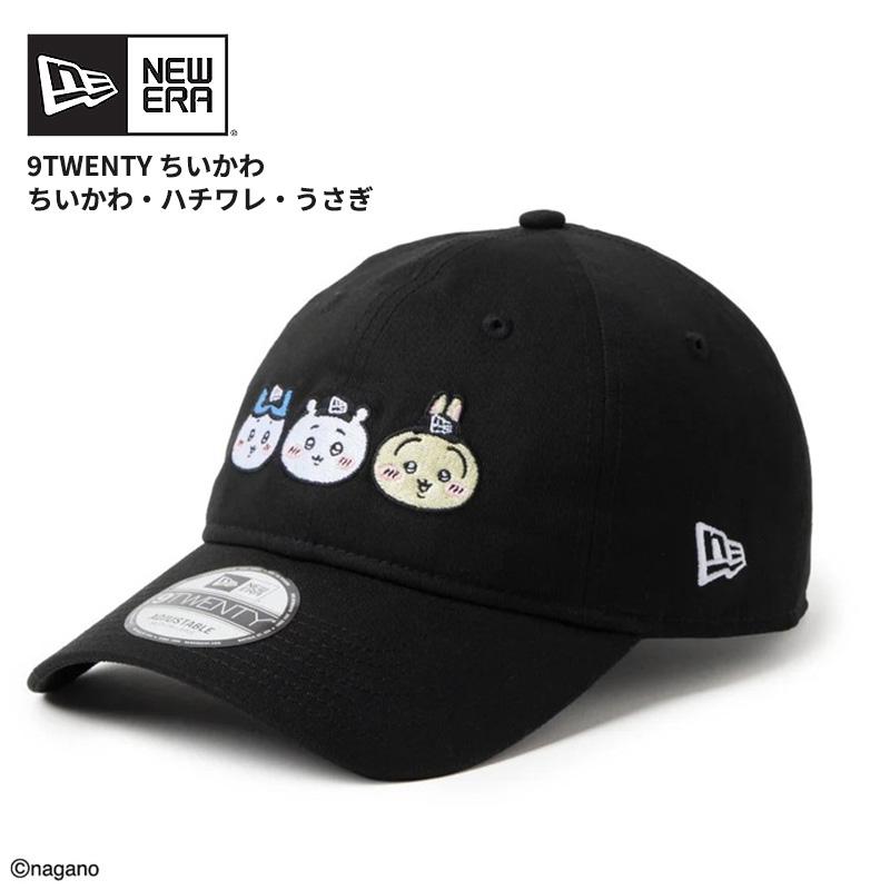 NEW ERA（ニューエラ） ちいかわ キャップ レディース 9TWENTY ちい