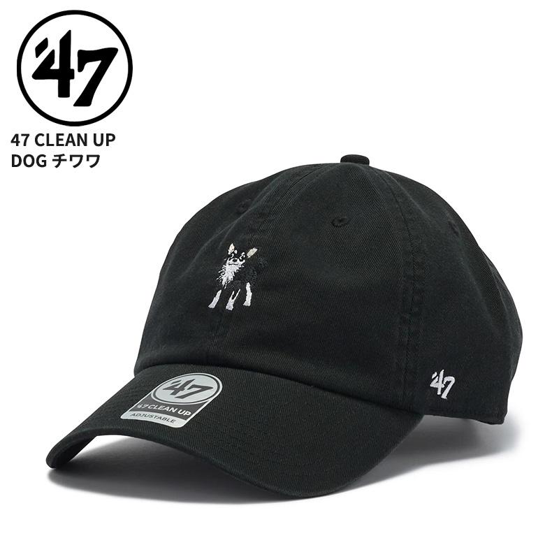 お値下げ可能　まとめ売りDogg Pound Crips キャップ 4点セット 47（フォーティーセブン） ユニセックス キャップ 帽子 クリーンナップ