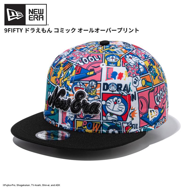 9FIFTY ニューエラ ユニセックス キャップ NEW ERA ドラえもん