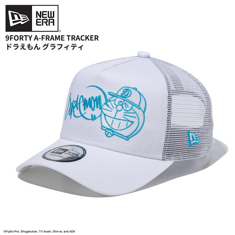 Trucker ニューエラ ユニセックス メッシュキャップ 帽子 NEW ERA
