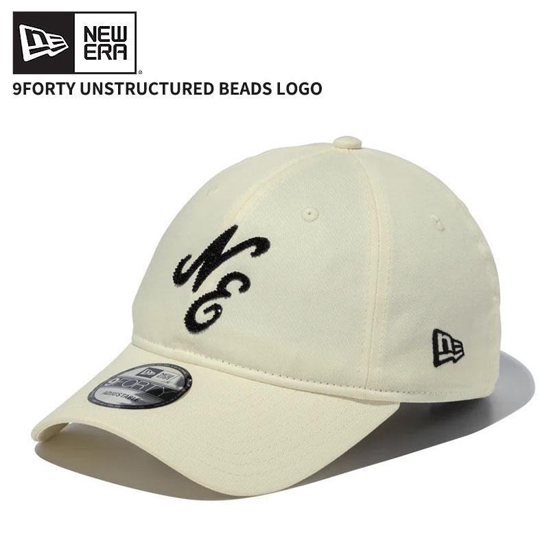新作完売品！タグ付き新品未使用　ニューエラ9FORTY ビーズロゴ ギャップ NEW ERA（ニューエラ） キャップ ユニセックス NEW ERA 9FORTY アン