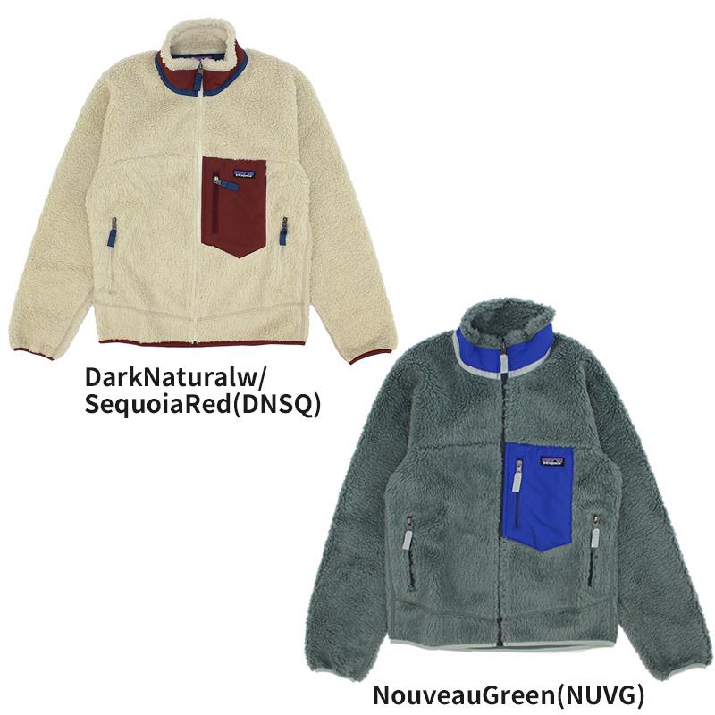 patagonia パタゴニア メンズ クラシック レトロX ジャケット patagonia パタゴニア メンズ クラシック レトロX ジャケット