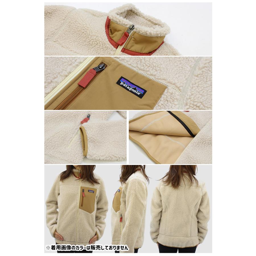レトロX パタゴニア patagonia ウィメンズ クラシック レトロX パタゴニア patagonia ウィメンズ クラシック