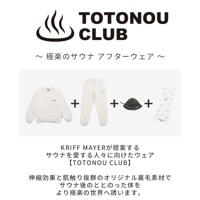 KRIFF MAYER（クリフメイヤー） メンズ 上下セットアップ KRIFF MAYER