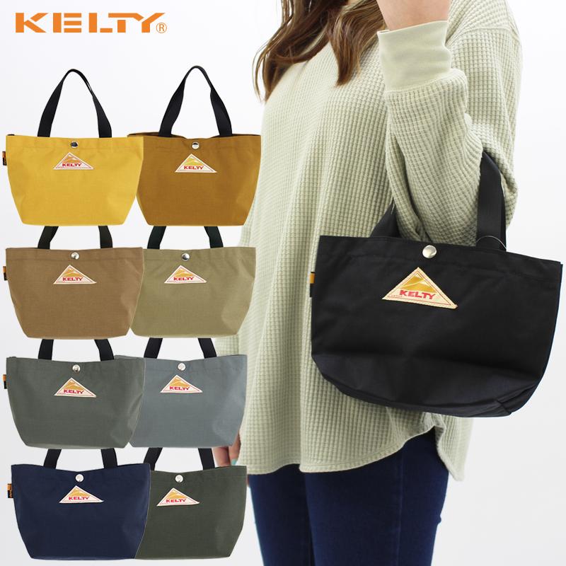 KELTY（ケルティ） ミニトート2.0 (MINI TOTE 2.0) トートバッグ お