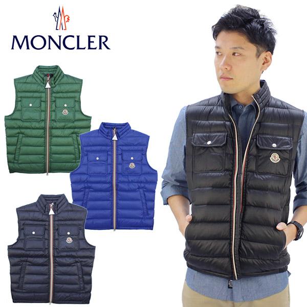 モンクレール Moncler メンズ ダウン ベスト アシール Men S Down Vest Achille 男性用 ジレ Dd Neo Globe Yahoo 店 通販 Yahoo ショッピング