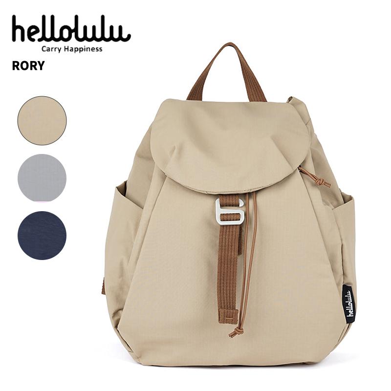 ハロルル リュック バックパック hellolulu ローリー RORY 5L/8L 撥水 