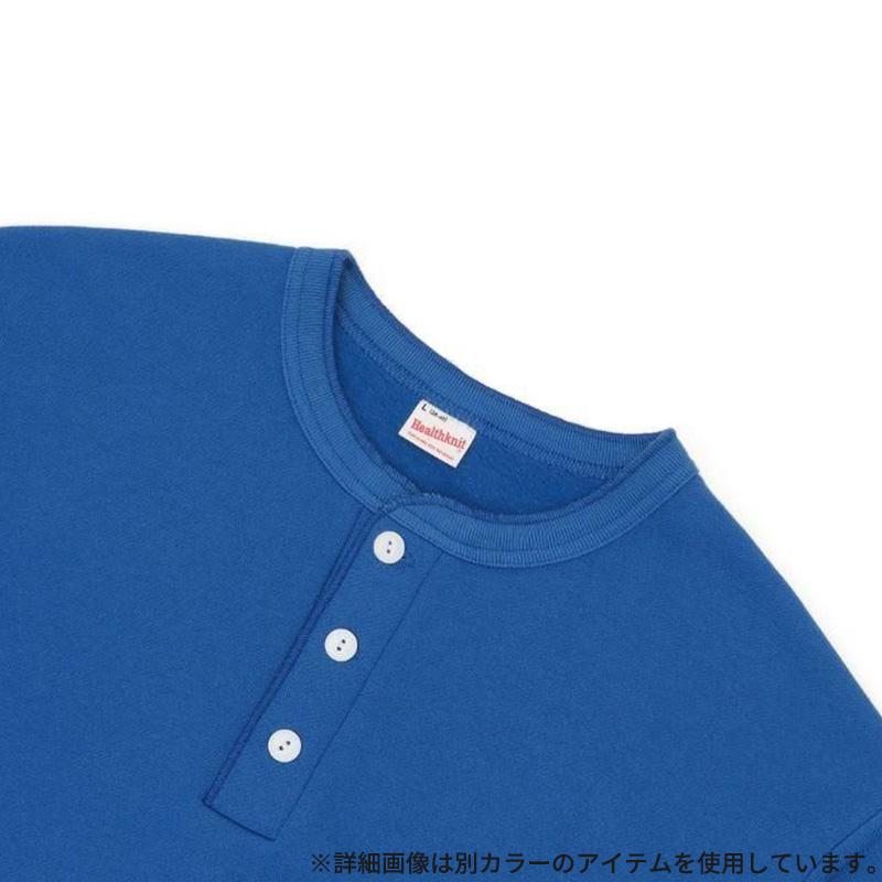 ヘルスニット メンズ 無地 トレーナー レディース Healthknit クラシックスウェット ヘンリーネック 長袖 ベーシック デイリーウェア 54005 | Healthknit | 07