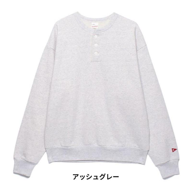 ヘルスニット メンズ 無地 トレーナー レディース Healthknit クラシックスウェット ヘンリーネック 長袖 ベーシック デイリーウェア 54005 | Healthknit | 10