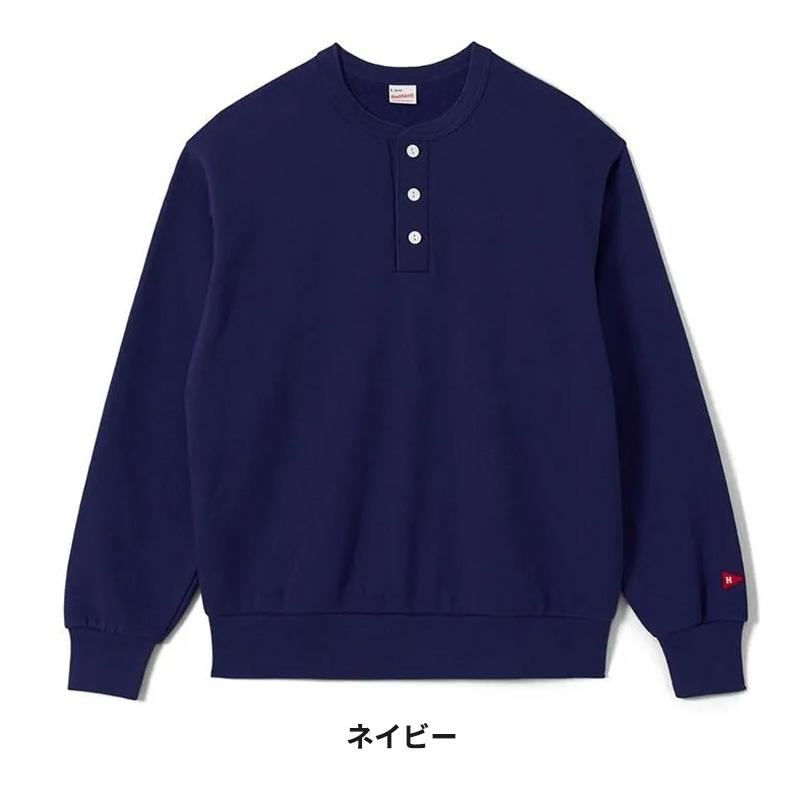 ヘルスニット メンズ 無地 トレーナー レディース Healthknit クラシックスウェット ヘンリーネック 長袖 ベーシック デイリーウェア 54005 | Healthknit | 13