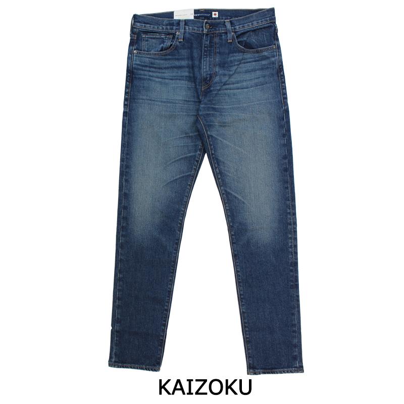 リーバイス Levi's MADE & CRAFTED LMC 512 KAIZOKU MADE IN JAPAN
