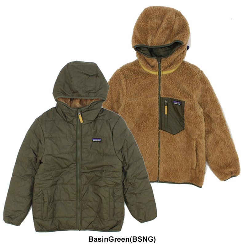 パタゴニア patagonia ボーイズ リバーシブル レディ フレディ