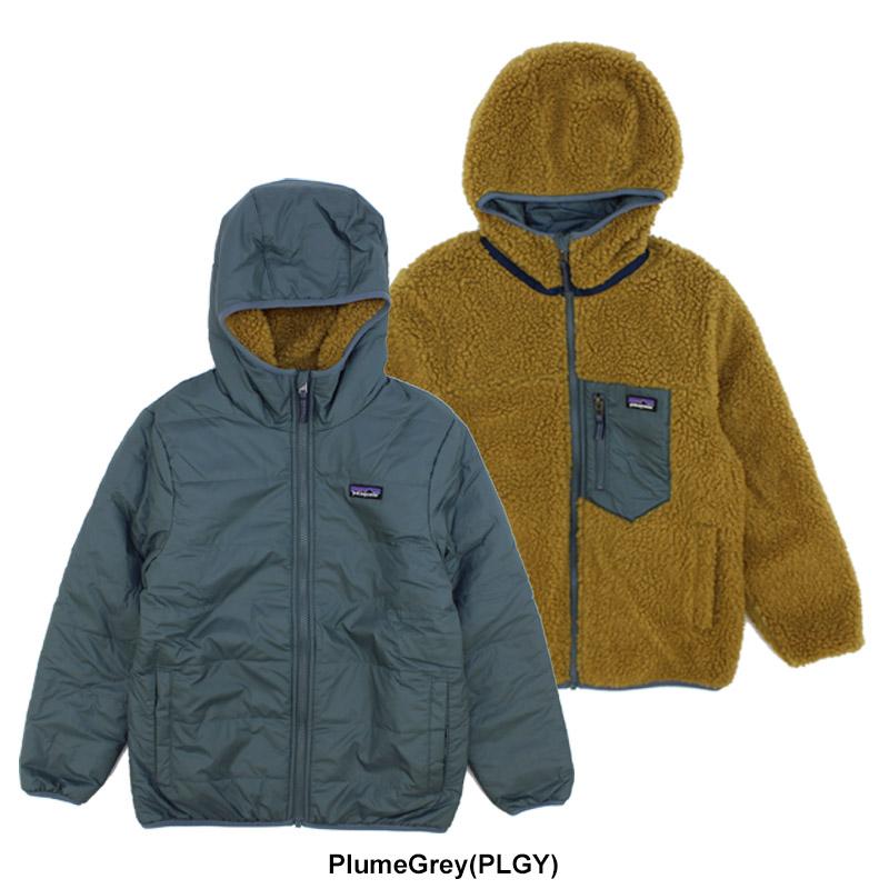 patagonia パタゴニア キッズ フリース ボーイズ リバーシブル patagonia パタゴニア キッズ フリース ボーイズ リバーシブル