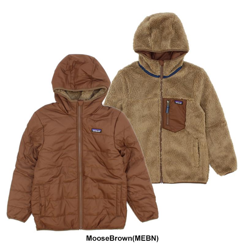 patagonia パタゴニア キッズ フリース ボーイズ リバーシブル patagonia パタゴニア キッズ フリース ボーイズ リバーシブル