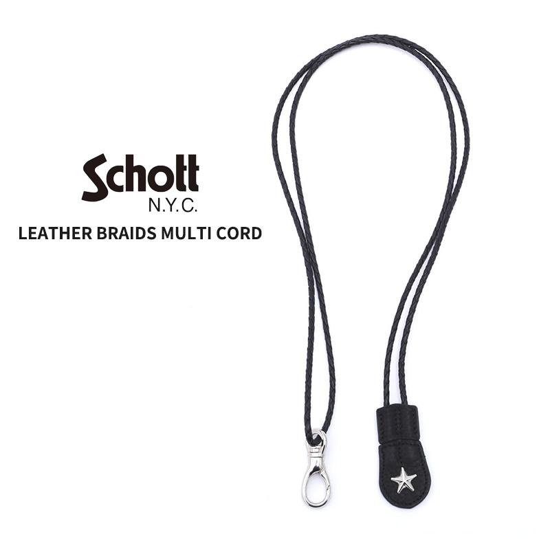 Schott N.Y.C（ショット） レザーストラップ スマホストラップ SCHOTT
