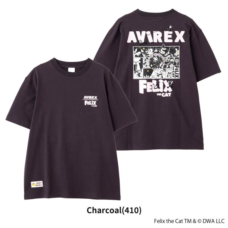 AVIREX Tシャツ 4枚セット 黒 白 AVIREX（アヴィレックス） アヴィレックス×フィリックス メンズ 半袖T