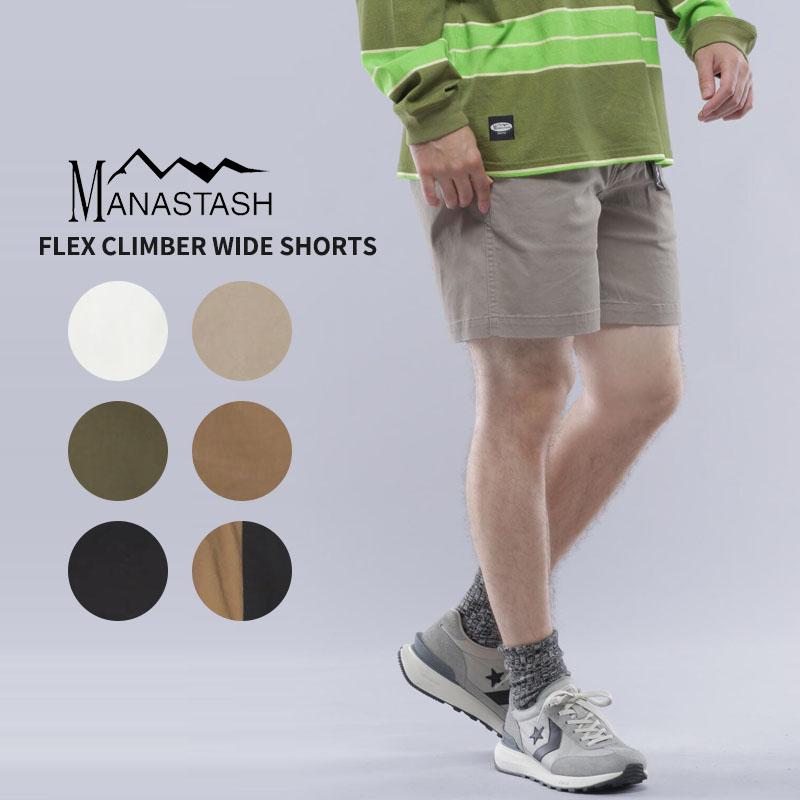 MANASTASH（マナスタッシュ） MANASTASH FLEX CLIMBER WIDE SHORTS 