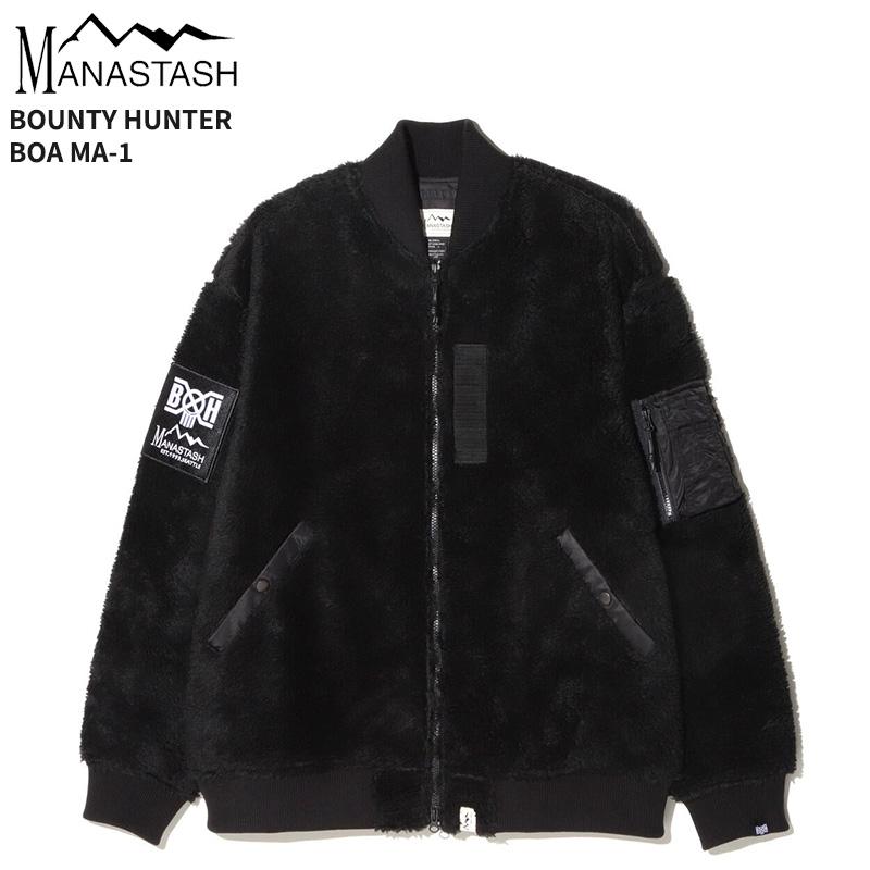 Bounty Hunter フード　ボアジャケット　バウンティーハンター　未使用 MANASTASH マナスタッシュ×バウンティハンター メンズ ボアアウター