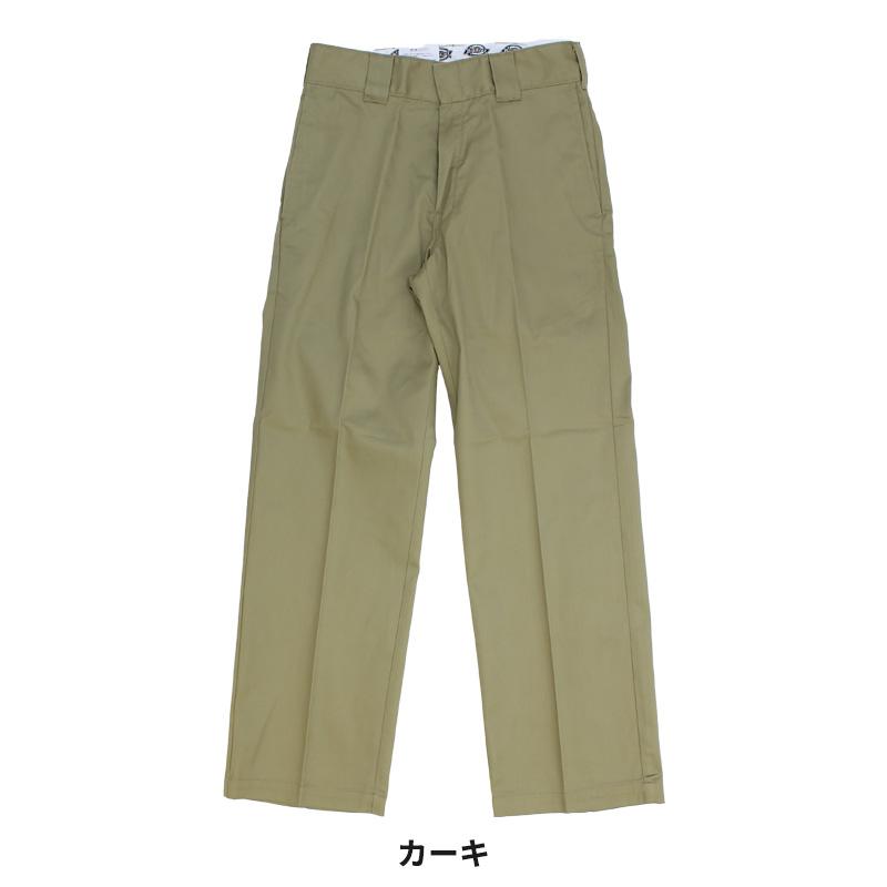 Dickies（ディッキーズ） ワークパンツ Just Cut 87428 874型 メンズ