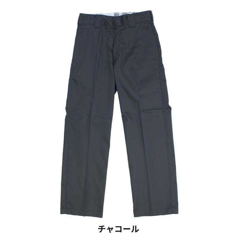 Dickies（ディッキーズ） ワークパンツ Just Cut 87428 874型 メンズ