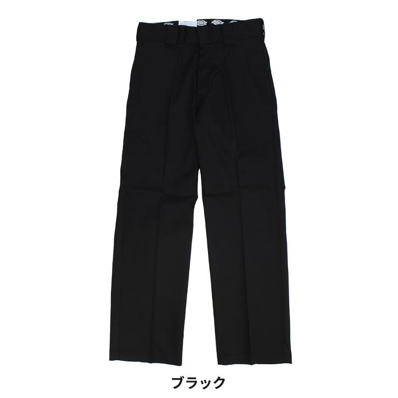 Dickies（ディッキーズ） ワークパンツ Just Cut 87428 874型 メンズ