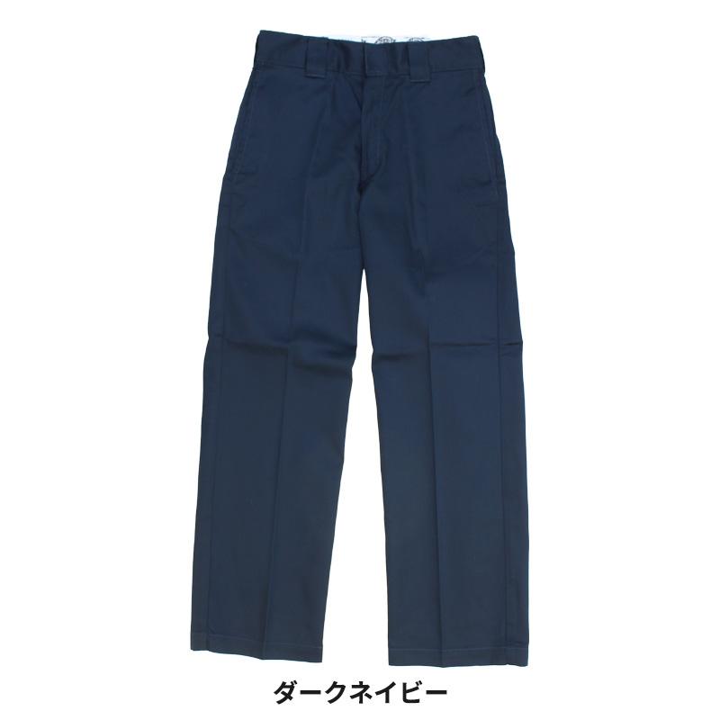 Dickies（ディッキーズ） ワークパンツ Just Cut 87428 874型 メンズ