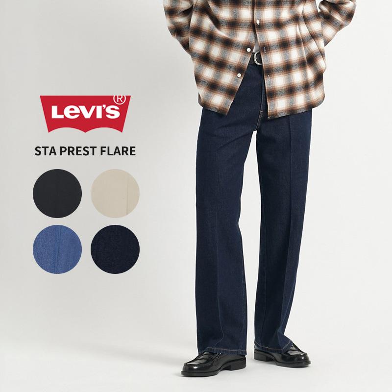 Levi's（リーバイス） メンズ ツイルパンツ フレア Levi's STA PREST