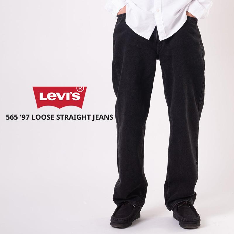 Levi's（リーバイス） メンズ ジーンズ デニム Levis 565 97 ルーズ