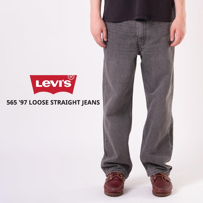 Levi's（リーバイス） メンズ ジーンズ デニム Levis 565 97 ルーズ