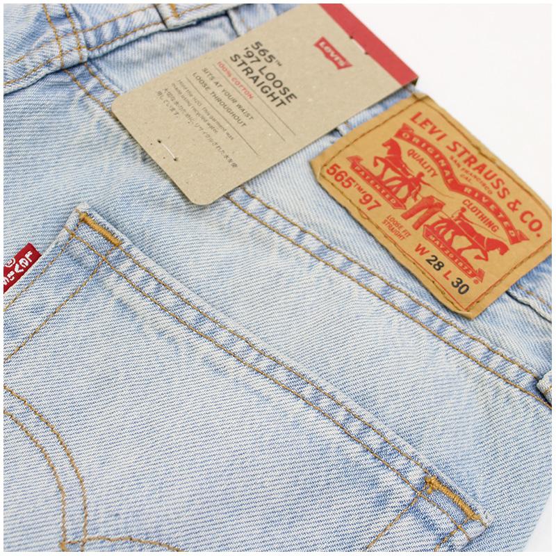 LEVI STRAUSS & CO. デニムパンツ 565 Levi's(リーバイス)「565」デニムパンツ ルーズストレート