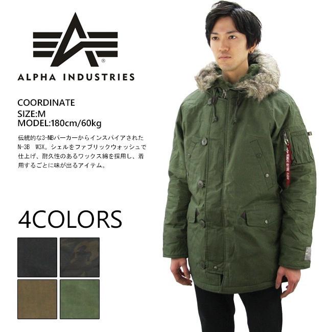 アルファ インダストリーズ ALPHA INDUSTRIES  N-3B W3X Parka ミリタリーコート アウター 男性用 メンズ[DD]｜neo｜06