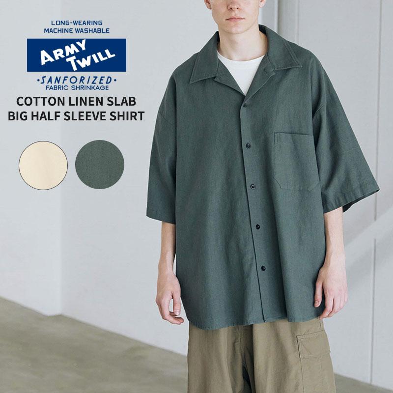 ARMY TWILL（アーミーツイル） メンズ サマーシャツ 半袖シャツ