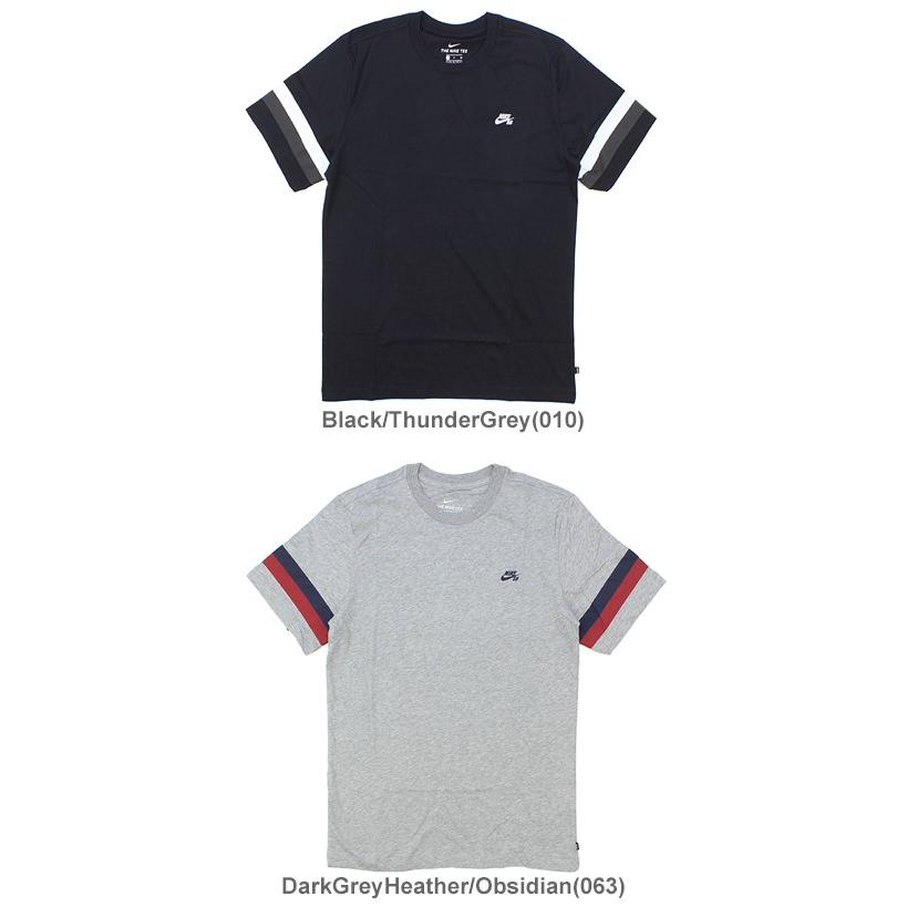 nike sb sleeve stripe