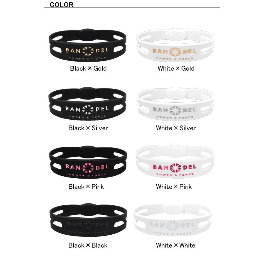 BANDEL バンデル Bracelet Metallic ブレスレット メタリック