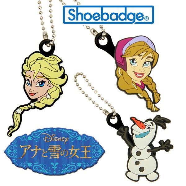 アナと雪の女王 ジョイント付きキャラクター シューバッジ Frozen Shoebadge [小物] [AA-2]｜neo