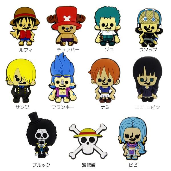 ワンピース キャラクター シューバッジ One Piece Shoebadge 小物 1 Badge Onepiece1 Neo Globe Yahoo 店 通販 Yahoo ショッピング