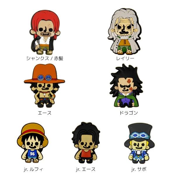 ワンピース キャラクターラインストーンシューバッジ One Piece Shoebadge 小物 1 Badge Onepiece3 Neo Globe Yahoo 店 通販 Yahoo ショッピング