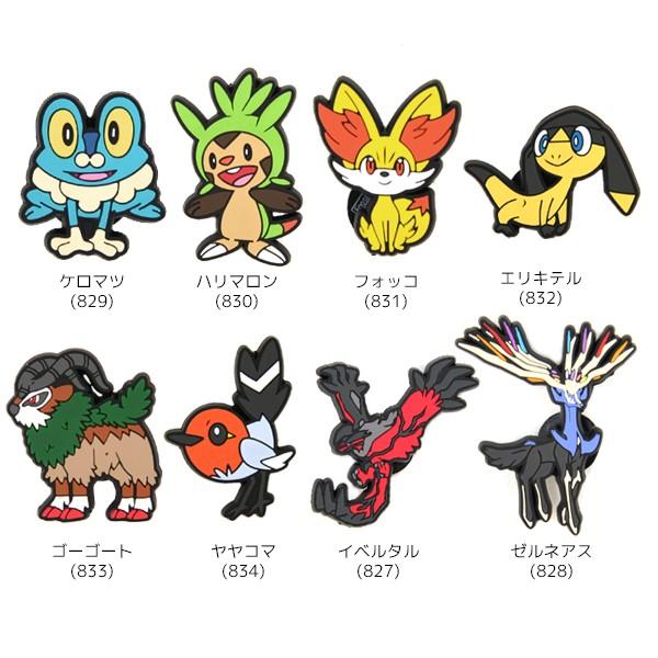 ポケットモンスター ポケモン キャラクター シューバッジ Pocket Monster Shoebadge 小物 1 Badge Pokemon4 Neo Globe Yahoo 店 通販 Yahoo ショッピング