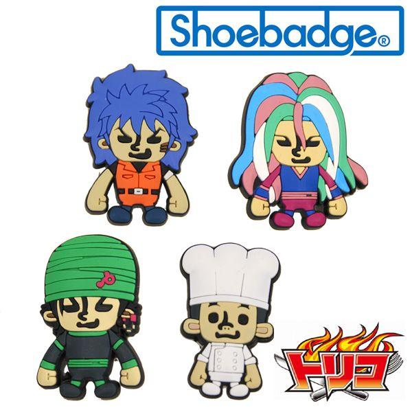 トリコ キャラクター シューバッジ Toriko Shoebadge 【25】 [小物] [AA-2]｜neo