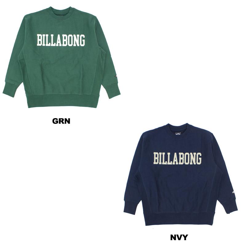 美品❤️ボーラー LOGO CREWNECK-LT グレー L トレーナー 長袖 クルーネックライトトレーナー | メンズ | 1枚 | 00219-MLC