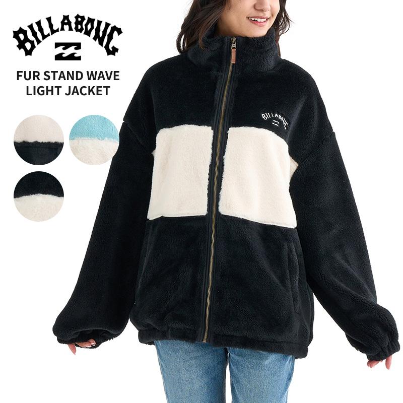 BILLABONG（ビラボン） レディース ボアジップアップジャケット